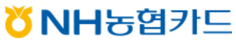 NH농협카드